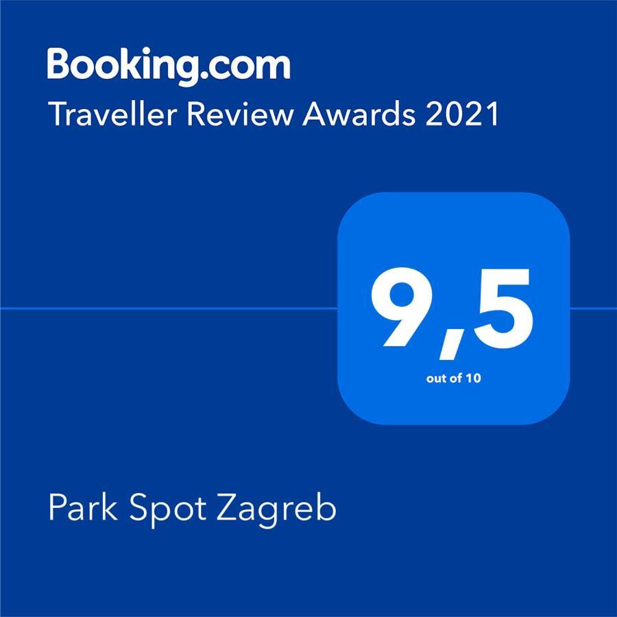 Park Spot Zagreb Διαμέρισμα Εξωτερικό φωτογραφία